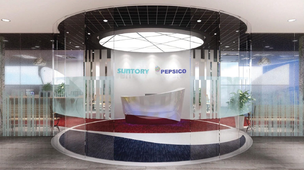 suntory-office
